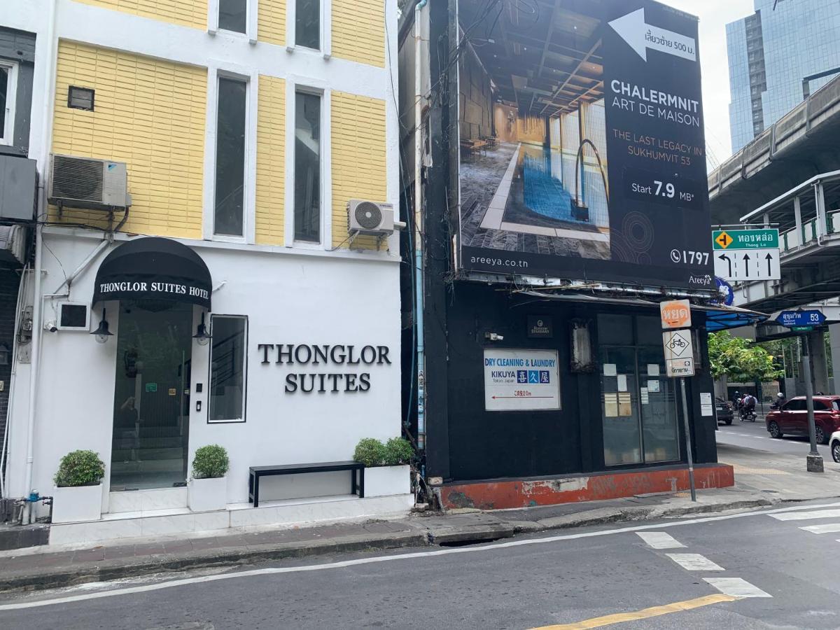 Thonglor Suites Hotel Bangkok Exterior foto